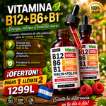 ⚡Vitamina B12+B6+B1™ Promo 2x1 – Más Energía, Más Enfoque y Más Vitalidad